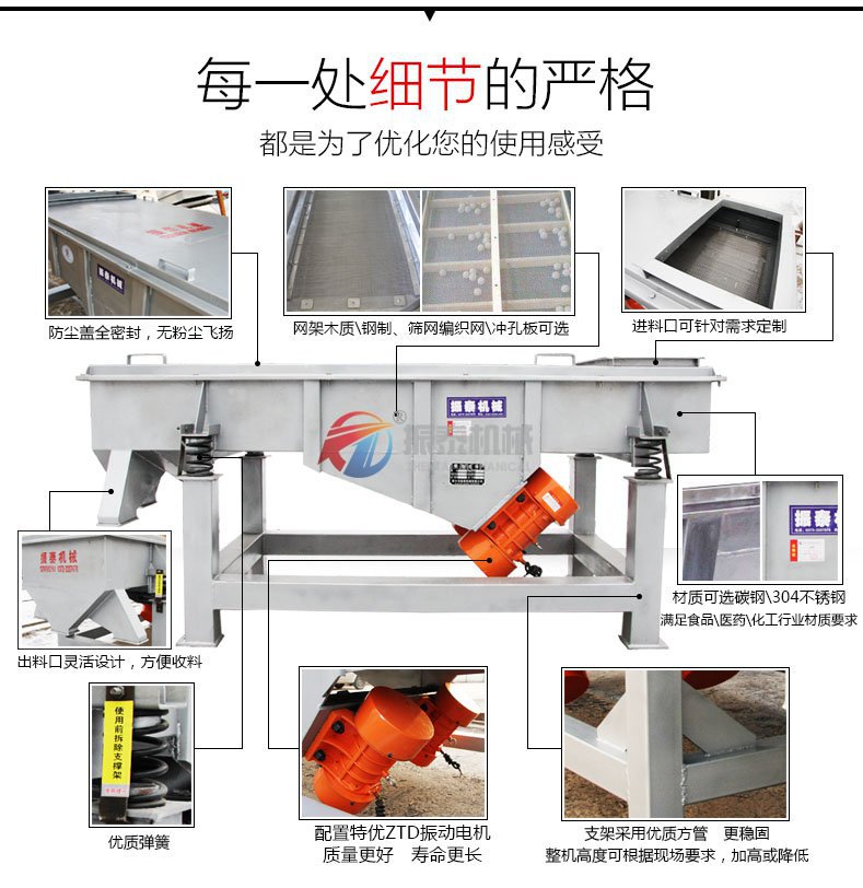 糯米粉黄色软件葫芦娃结构图